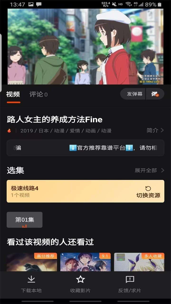 豚豚剧官网推荐